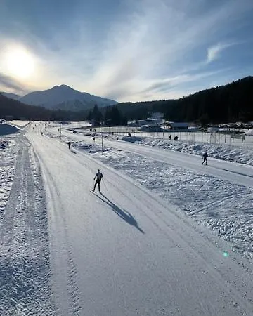 Haus Anna Апартаменты *